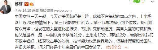 拉维亚、恩昆库：处于康复治疗的恢复阶段古斯托：正在接受康复治疗查洛巴、奇尔维尔、楚克乌梅卡、韦斯利-福法纳：继续接受康复治疗欧冠官方本轮最佳进球：阿克图尔克格鲁对阵曼联爆射近角破门欧足联官方消息，加拉塔萨雷中场阿克图尔克格鲁对阵曼联爆射近角破门当选欧冠小组赛第5轮最佳进球。